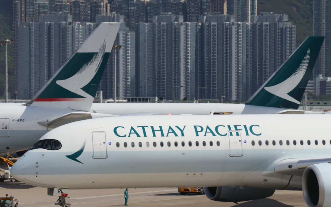 Hong Kong Airlines Facing Bankruptcy, Job Cuts